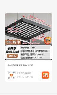 (Category: ) located in . Submitted by chengsujun (Listing ID 1457751828, Image 1). Description: .