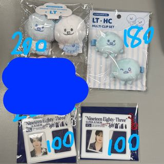 （分類：）位於 。 由 balabababom1106 提交（商品編號 1456296552，圖片 1）。簡介： 。