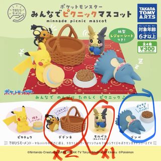 （分類：）位於 。 由 kcj88 提交（商品編號 1454757832，圖片 1）。簡介： 。