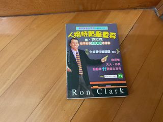 （分類：）位於 。 由 yuijack715 提交（商品編號 1457724743，圖片 1）。簡介： 。
