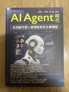 由 ub168 (刊登 ID 1457901843，圖片 1) 提交，位於 的 (類別：)，說明：。