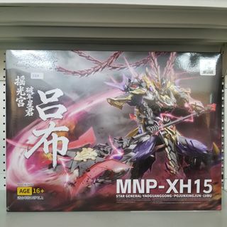 （分類：）位於 。 由 sweetymagic_hk 提交（商品編號 1457791561，圖片 1）。簡介： 。
