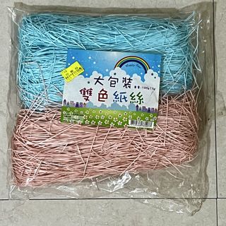 由 RemiLi (刊登 ID 1457871174，圖片 1) 提交，位於 的 (類別：)，說明：。