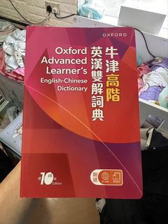 （分類：）位於 。 由 kyk1234 提交（商品編號 1457774026，圖片 1）。簡介： 。