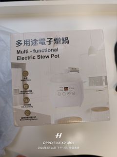 （分類：）位於 。 由 pehmlv 提交（商品編號 1457750549，圖片 1）。簡介： 。