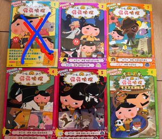 （分類：）位於 。 由 oowwh 提交（商品編號 1452370618，圖片 1）。簡介： 。