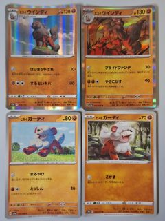 （分類：）位於 。 由 clickhereplz 提交（商品編號 1457827520，圖片 1）。簡介： 。