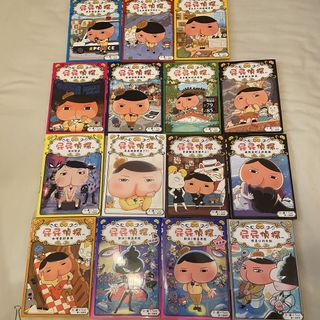 （分類：）位於 。 由 tinytoyhouses 提交（商品編號 1457799915，圖片 1）。簡介： 。