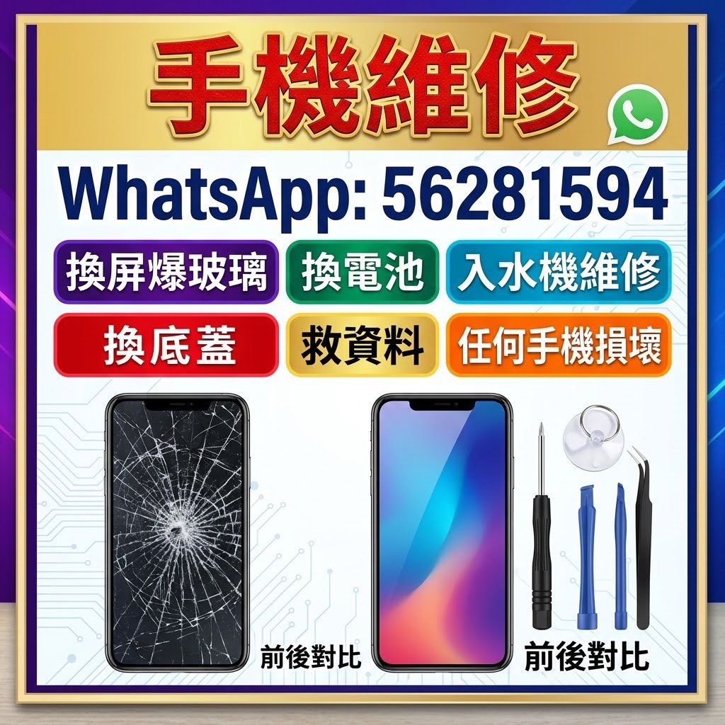 (分類:)位於 。 由 wilhelmqi00281 提交(商品編號 1457748584,圖片 1)。簡介: 。