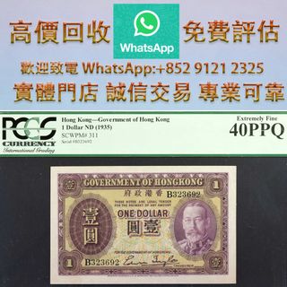 （分類：）位於 。 由 ws_91212325 提交（商品編號 1457769310，圖片 1）。簡介： 。