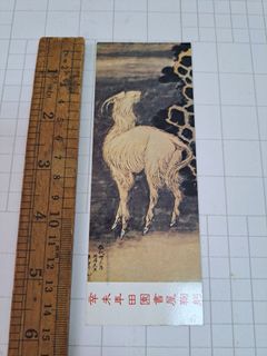 （分類：）位於 。 由 sohoart 提交（商品編號 1457747077，圖片 1）。簡介： 。