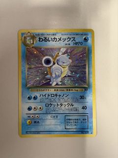 （分類：）位於 。 由 rx36987 提交（商品編號 1457790654，圖片 1）。簡介： 。