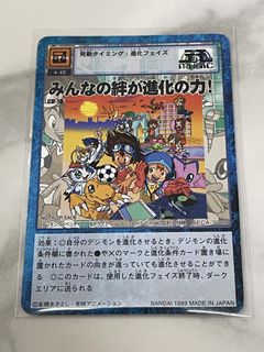 （分類：）位於 。 由 alanlin1219 提交（商品編號 1457742651，圖片 1）。簡介： 。