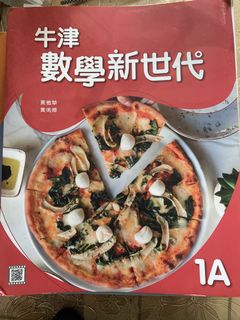 （分類：）位於 。 由 himknin 提交（商品編號 1456440540，圖片 1）。簡介： 。