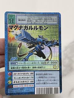 （分類：）位於 。 由 alanlin1219 提交（商品編號 1457829954，圖片 1）。簡介： 。