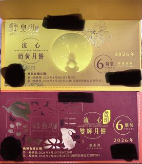 （分類：）位於 。 由 1312dt 提交（商品編號 1457762408，圖片 1）。簡介： 。