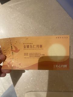 （分類：）位於 。 由 happy_kwan 提交（商品編號 1457724255，圖片 1）。簡介： 。