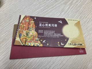 （分類：）位於 。 由 jetso.ok 提交（商品編號 1457740190，圖片 1）。簡介： 。