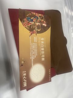 （分類：）位於 。 由 lodykwok 提交（商品編號 1457746110，圖片 1）。簡介： 。