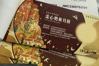 （分類：）位於 。 由 185658131310640 提交（商品編號 1457746605，圖片 1）。簡介： 。