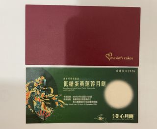 （分類：）位於 。 由 shopnicer 提交（商品編號 1457758653，圖片 1）。簡介： 。