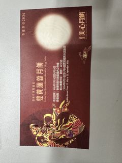 （分類：）位於 。 由 All_is_Well 提交（商品編號 1457764631，圖片 1）。簡介： 。