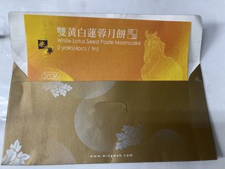 （分類：）位於 。 由 g2mrk6cpp272198 提交（商品編號 1457774508，圖片 1）。簡介： 。