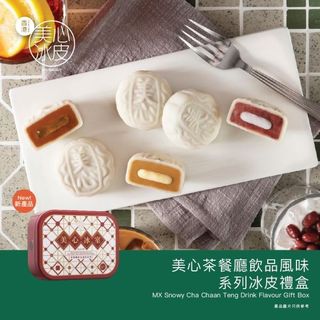 （分類：）位於 。 由 hksharonng 提交（商品編號 1457789989，圖片 1）。簡介： 。
