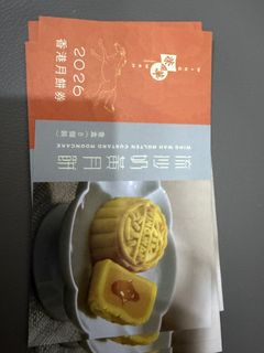 （分類：）位於 。 由 nicole1122_ 提交（商品編號 1457811401，圖片 1）。簡介： 。
