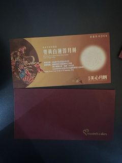 （分類：）位於 。 由 00summer 提交（商品編號 1457819652，圖片 1）。簡介： 。