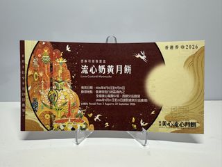 （分類：）位於 。 由 durianbear 提交（商品編號 1457834368，圖片 1）。簡介： 。