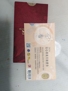 （分類：）位於 。 由 jilljackchai 提交（商品編號 1457804860，圖片 1）。簡介： 。