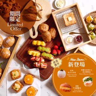 （分類：）位於 。 由 axl16hk 提交（商品編號 1457726300，圖片 1）。簡介： 。