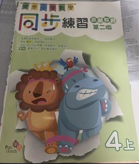 （分類：）位於 。 由 eugeneli210 提交（商品編號 1457868220，圖片 1）。簡介： 。