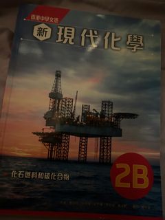 （分類：）位於 。 由 laura_owo 提交（商品編號 1457765218，圖片 1）。簡介： 。