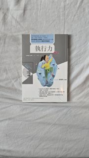 （分類：）位於 。 由 thrusho 提交（商品編號 1457875184，圖片 1）。簡介： 。