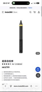 （分類：）位於 。 由 nwwang 提交（商品編號 1457719820，圖片 1）。簡介： 。