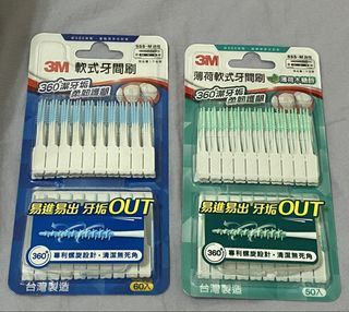 （分類：）位於 。 由 ccdd13 提交（商品編號 1457814713，圖片 1）。簡介： 。