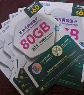 （分類：）位於 。 由 6868669 提交（商品編號 1457737077，圖片 1）。簡介： 。