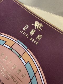 （分類：）位於 。 由 plm630627 提交（商品編號 1457729632，圖片 1）。簡介： 。