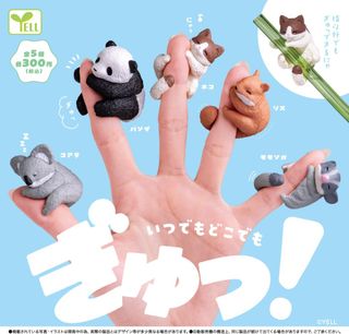 （分類：）位於 。 由 ctoystreethk 提交（商品編號 1435294442，圖片 1）。簡介： 。