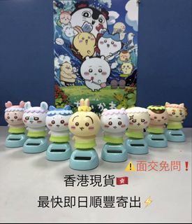 （分類：）位於 。 由 catcat022 提交（商品編號 1457663405，圖片 1）。簡介： 。