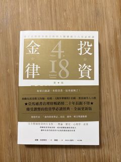 由 4funning (刊登 ID 1457796939，圖片 1) 提交，位於 的 (類別：)，說明：。
