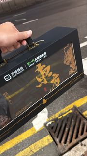 （分類：）位於 。 由 jasoncheung 提交（商品編號 1457868134，圖片 1）。簡介： 。