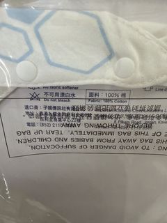 （分類：）位於 。 由 schnauzerlover 提交（商品編號 1457711262，圖片 1）。簡介： 。