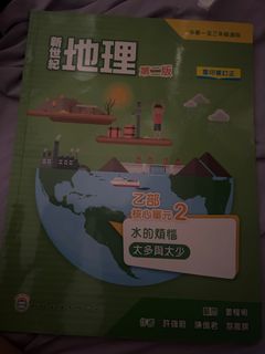 （分類：）位於 。 由 laura_owo 提交（商品編號 1457766457，圖片 1）。簡介： 。