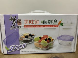 由 eric_potato (刊登 ID 1457711492，圖片 1) 提交，位於 的 (類別：)，說明：。