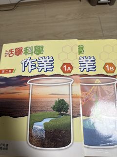 （分類：）位於 。 由 miusuet 提交（商品編號 1457746022，圖片 1）。簡介： 。