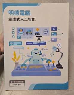 （分類：）位於 。 由 bobocpc 提交（商品編號 1457814886，圖片 1）。簡介： 。