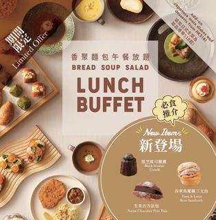 （分類：）位於 。 由 aaabbbbbbaaa 提交（商品編號 1457806962，圖片 1）。簡介： 。